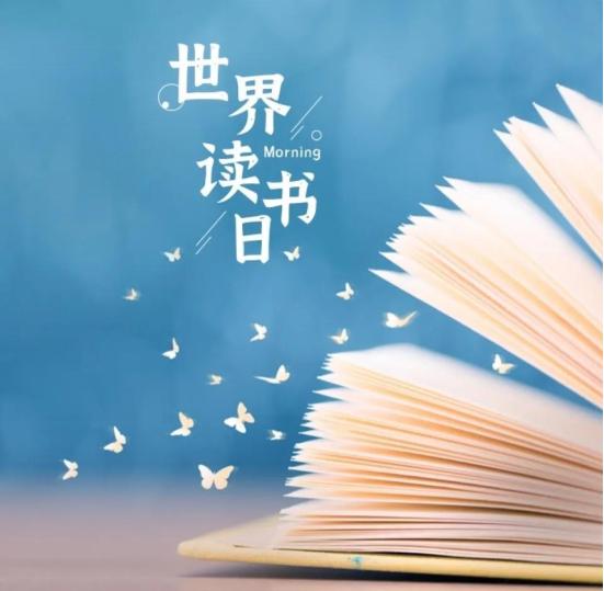 随着现代娱乐方式越来越多样化，好像人们阅读的时间越来越少。就当我自己来说，下班了