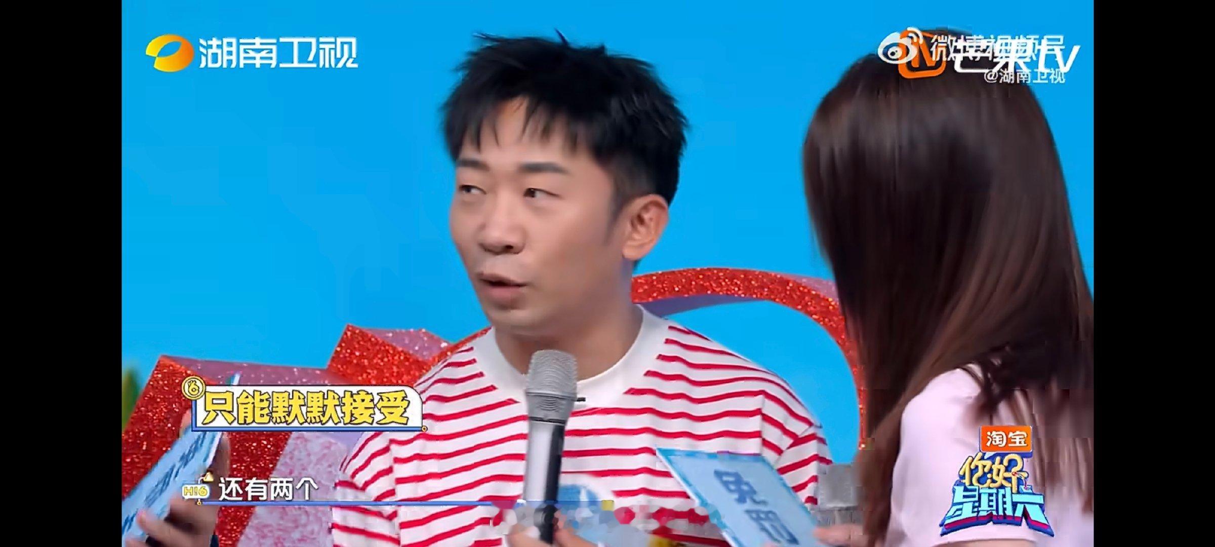 谢娜字字都在扎杨迪的心杨迪忍不住对着镜头吐槽谢娜双标表现，同样都是亲近的朋友，何