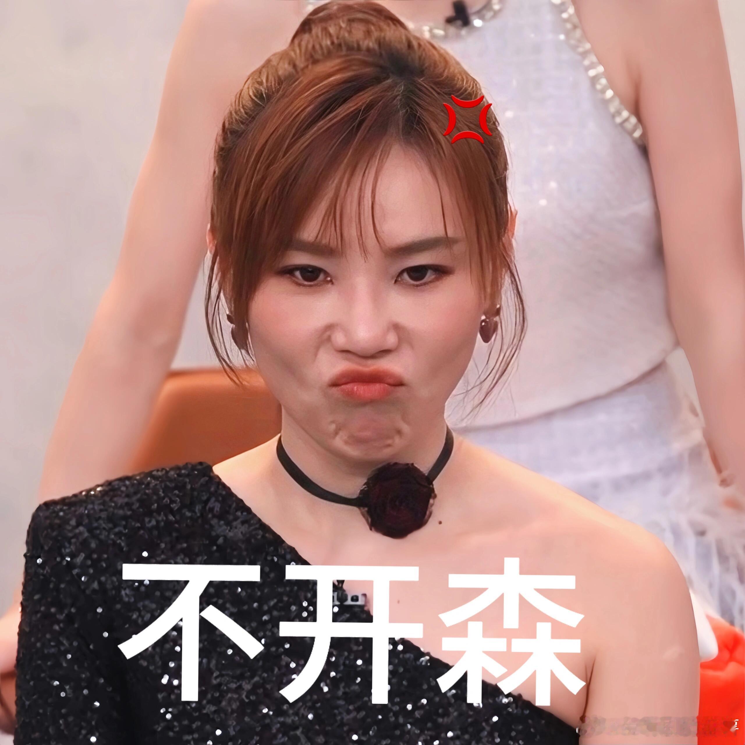 歌手[超话]  李佳薇歌手2025突围赛表情包就这样萌到了所有人李佳薇｜歌手20