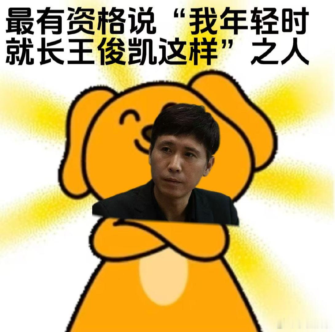 李乃文王俊凯相似度 李乃文王俊凯新片演同个角色 谁能料到，新电影中叶忠诚的青年与