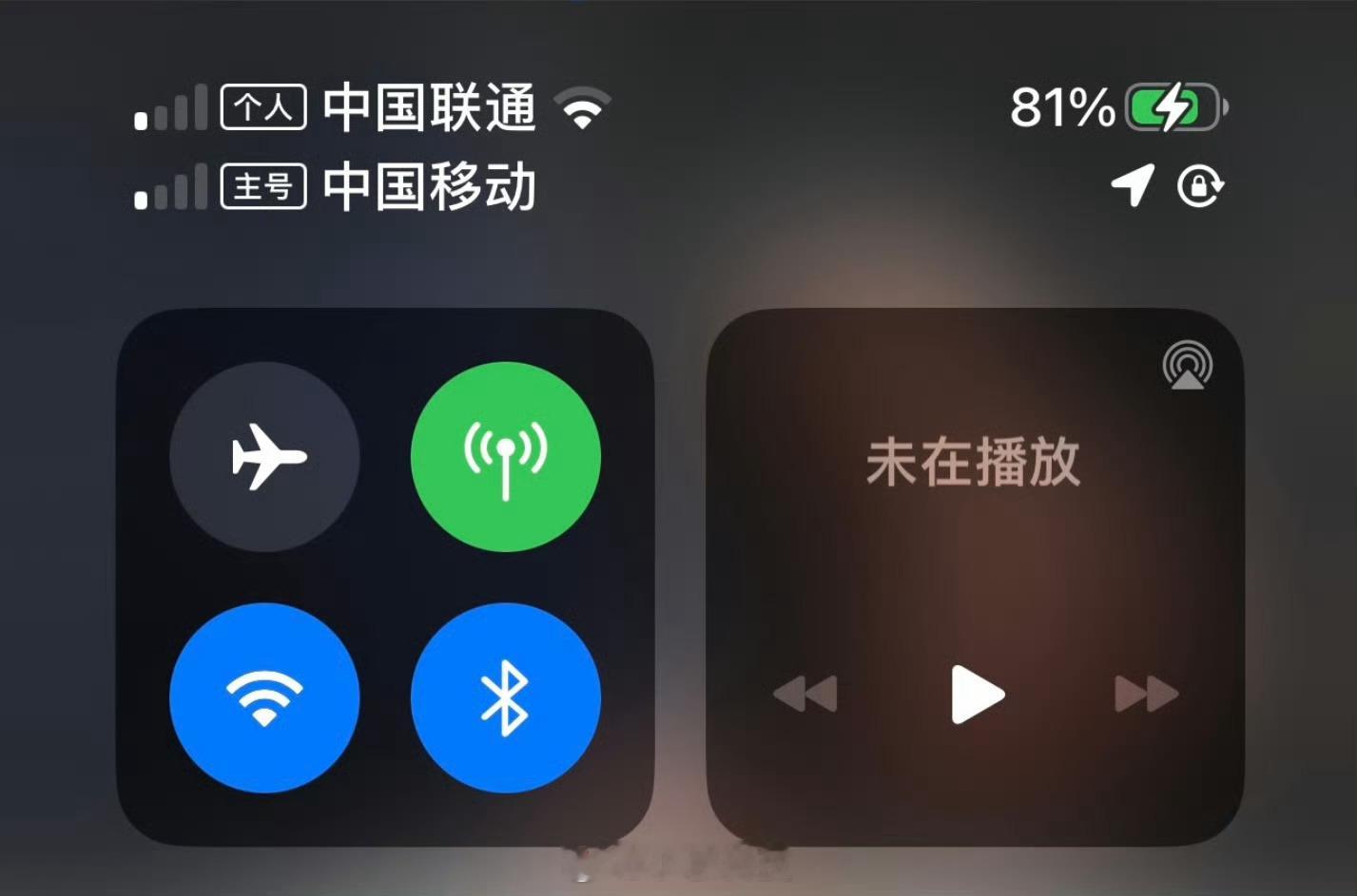 iPhone信号是真的不好吗iPhone的信号问题已经被诟病多年了，但是苹果就是