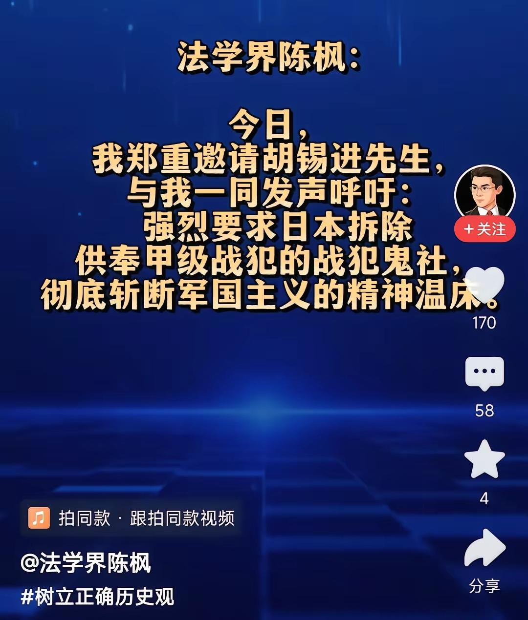 对这种人就是要把他逼到绝路，既然他不说人话，既然他把自己装成不会说人话的傻子，既