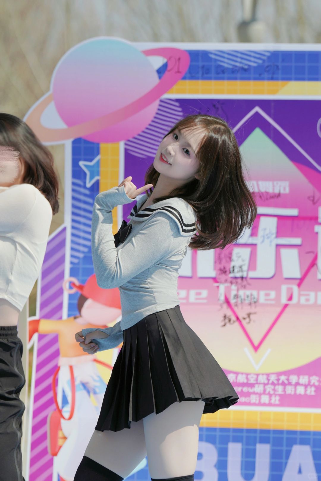 北航随舞  路演返图