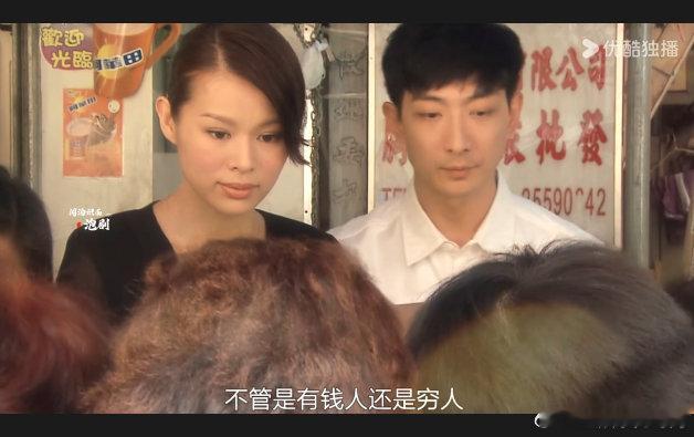 #港剧女性角色已经是nextlevel#余满月令人惊艳。报仇布局缜密，职场无敌。