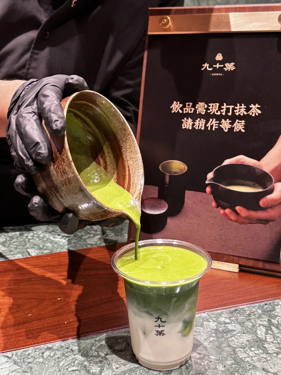 太原这谁家的gelato这么多人🌿买两个尝尝‼️