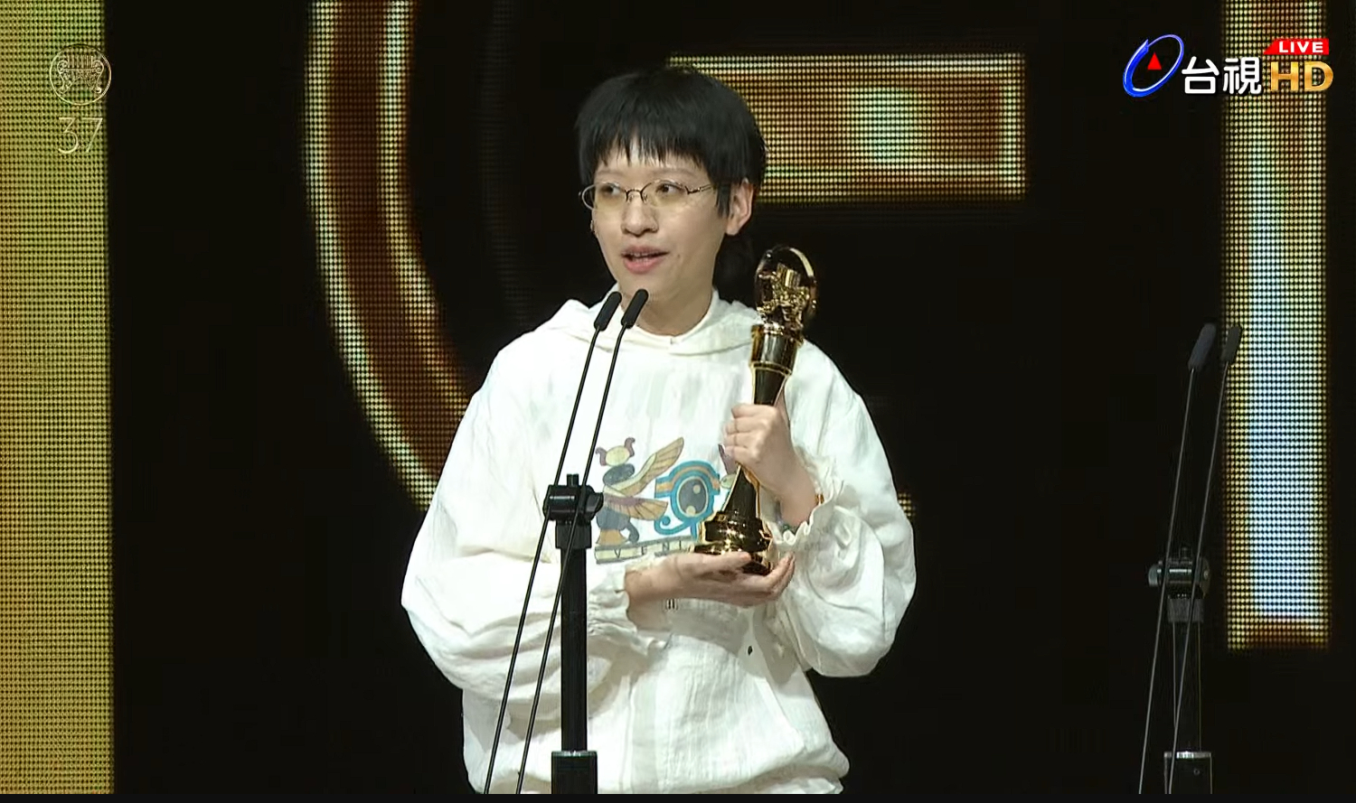 第37届金曲奖最佳新人奖，陈娴静《如果每天都可以happy happy谁想要sa