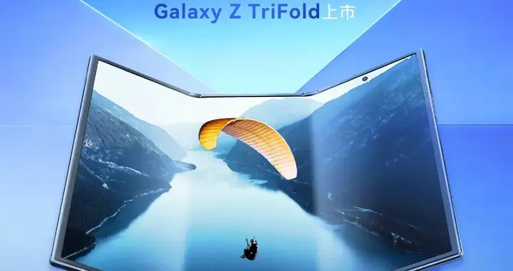 三星三折疊手機(jī)：主\\副屏觸控+側(cè)邊指紋方案來(lái)自匯頂