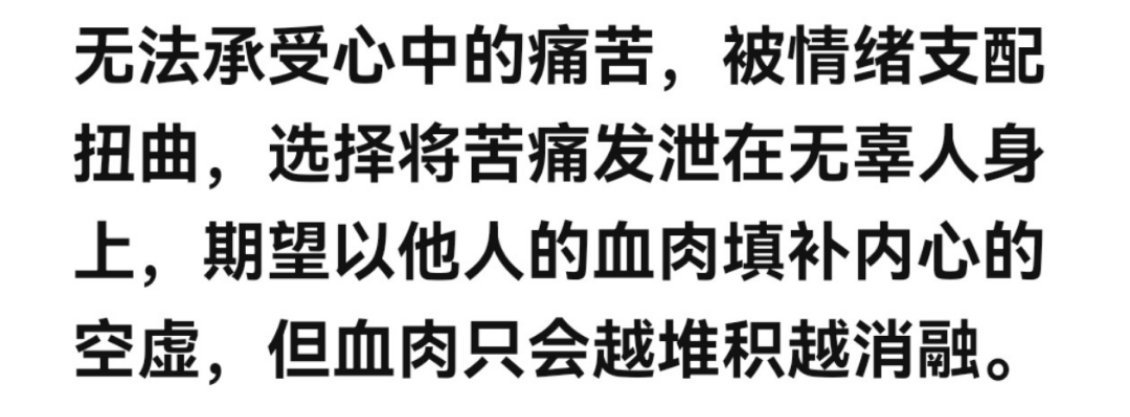 #日落大道120号[超话]#