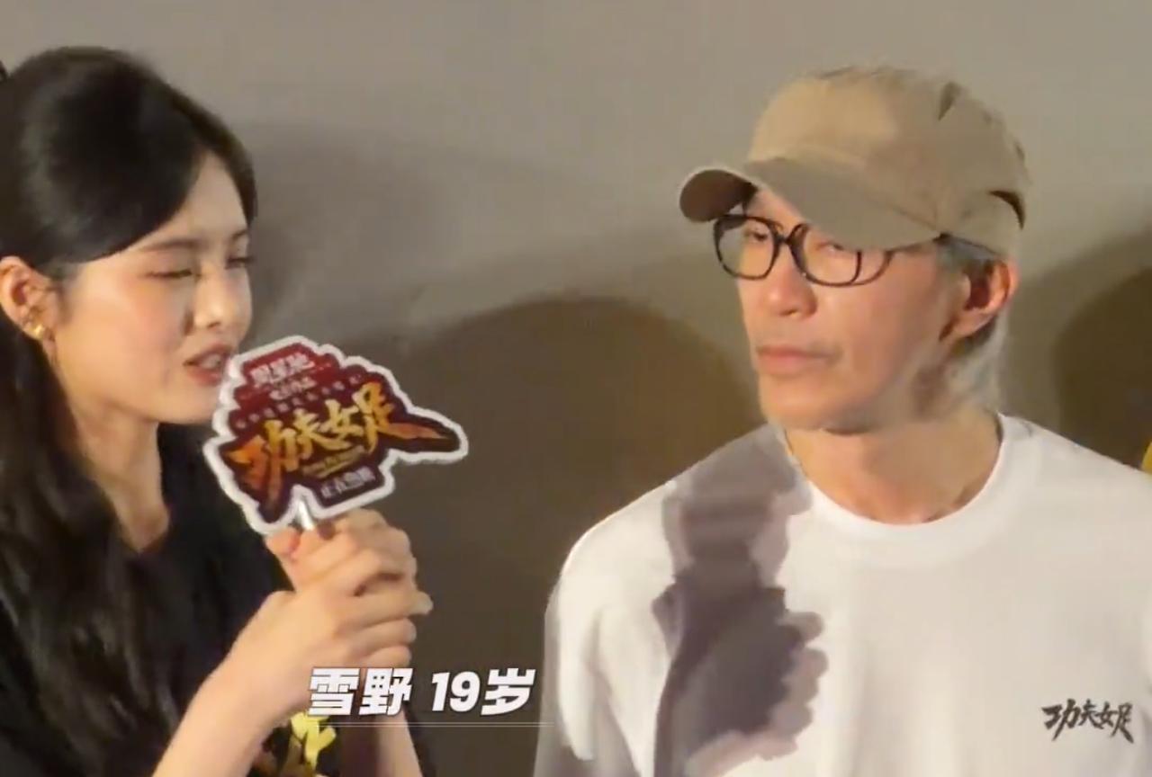 《功夫女足》真的好看，一些喷子为了黑而黑，还有一些名人说不好看，以后这些人的话会