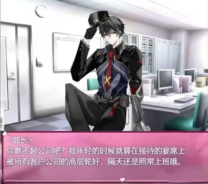 【】你看不起公司吧4024 