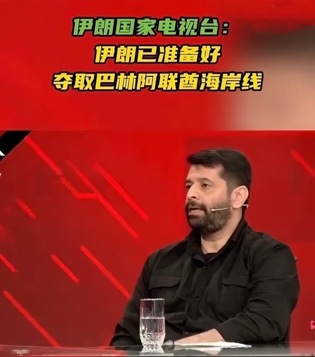 伊朗不知道从哪里学来的兵法，开始玩起你打你的、我打我的这一招了。日前伊朗军方宣称