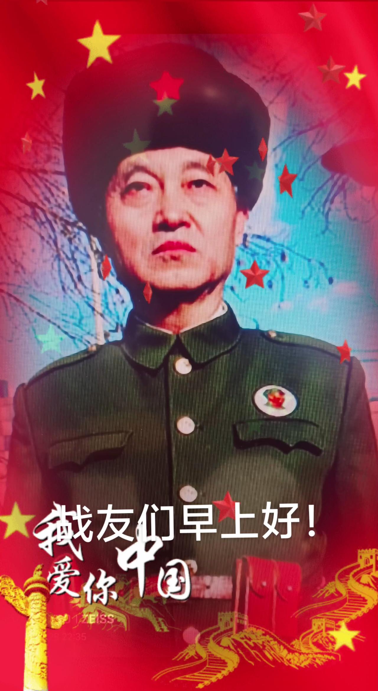 退伍不褪色，一日从军终生是兵，向伟大的中国人民解放军致敬！