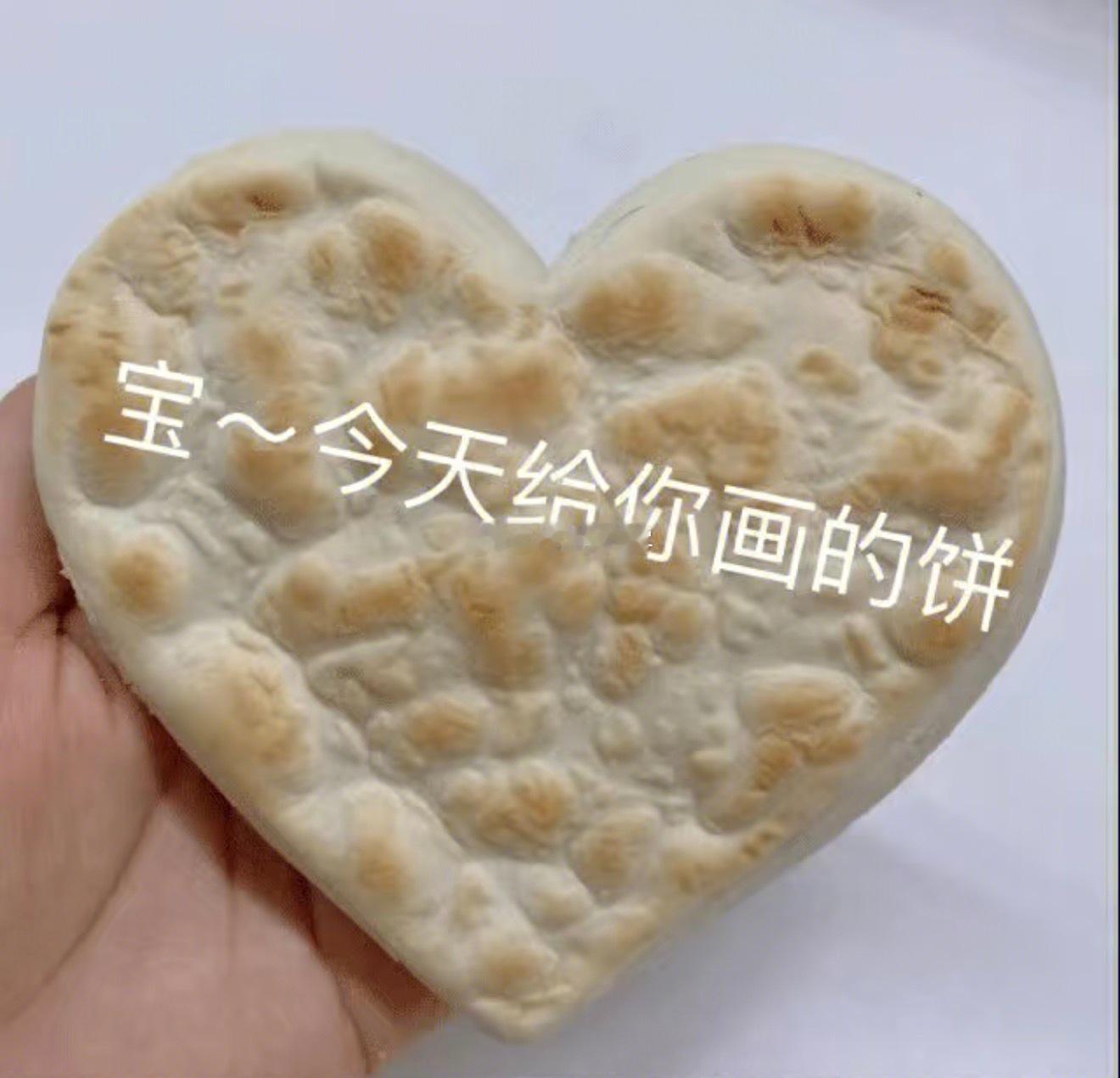 让我看看2027日历用哪些图做 ​​​
