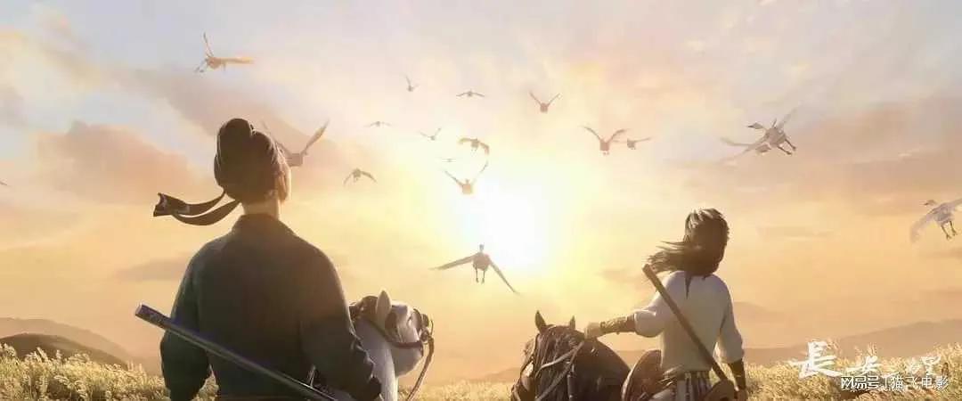 看了《长安三万里》，真好看，还原了一个有血有肉的唐代诗人群像。诗人首先是读书人（