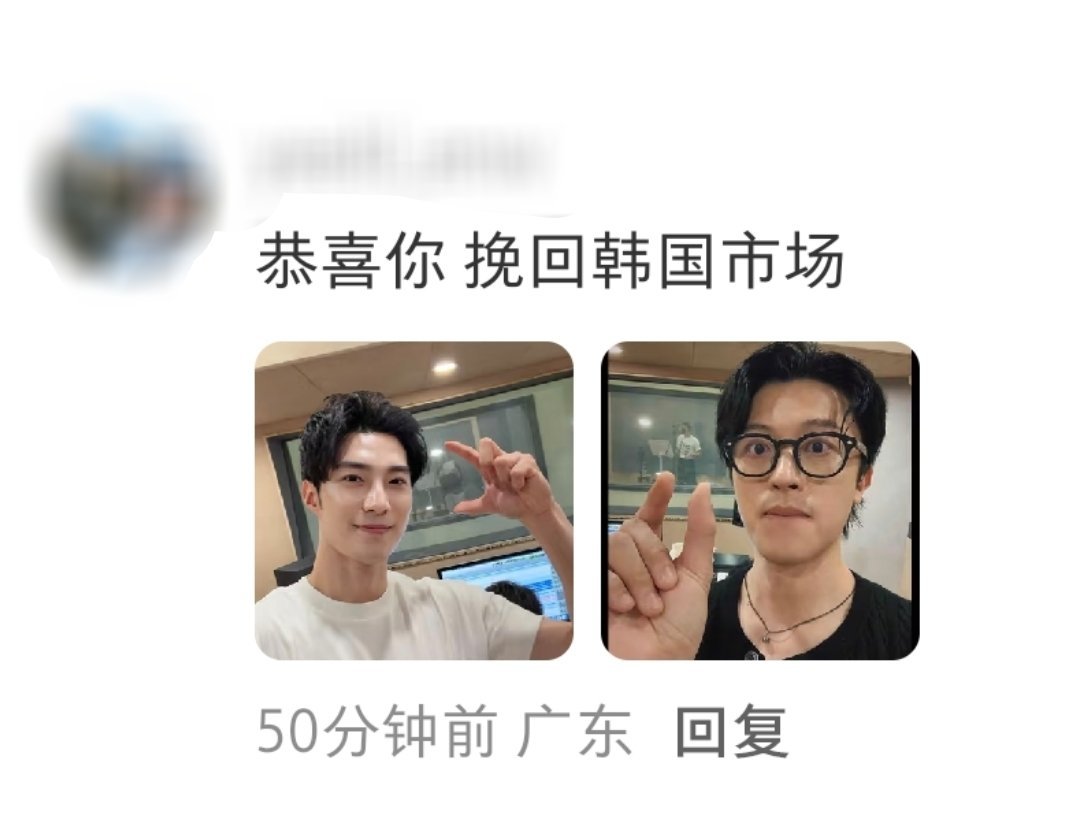 我笑得受不鸟了.....©yeelil_enw 