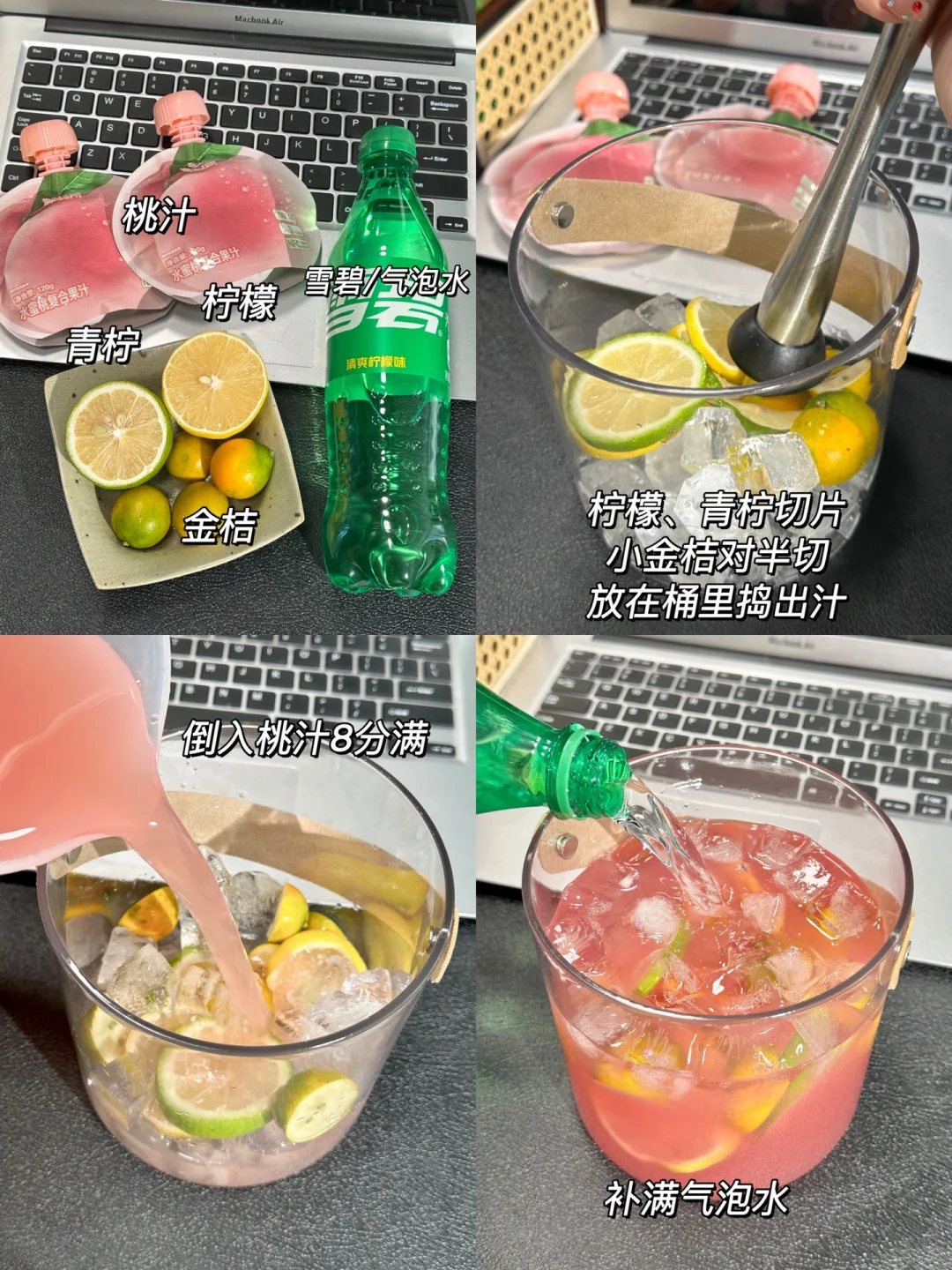 感觉就是空口啃桃子！！！！