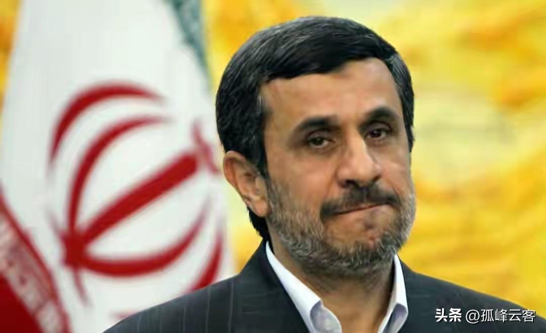 乱大套了！被誉为“反美斗士”的伊朗前总统内贾德也被炸死了，这一下中东的“扛把子”