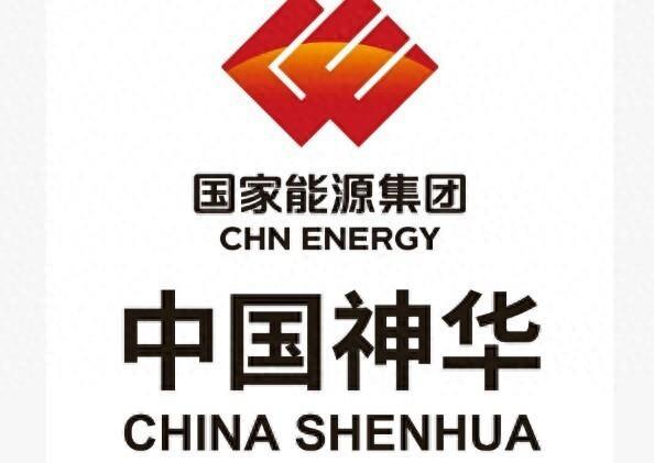神华掏出212亿分红，H股股东只剩十几天交表
10月9日16:30。 H股股东得