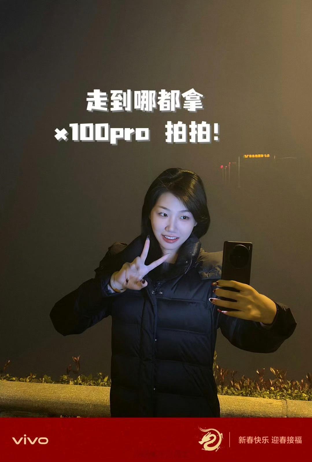 春节申遗成功 申遗好啊就是时间怎么这么快[泪] 1月28号就过年，还有8周55天