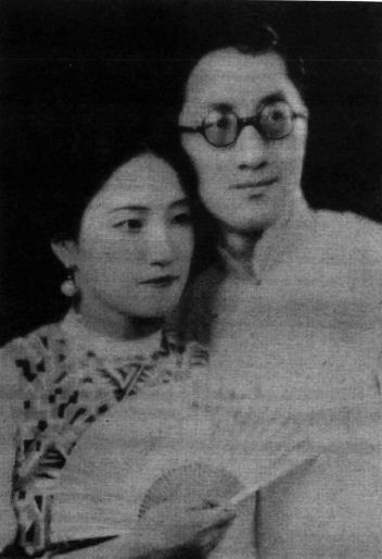 陆小曼与徐志摩