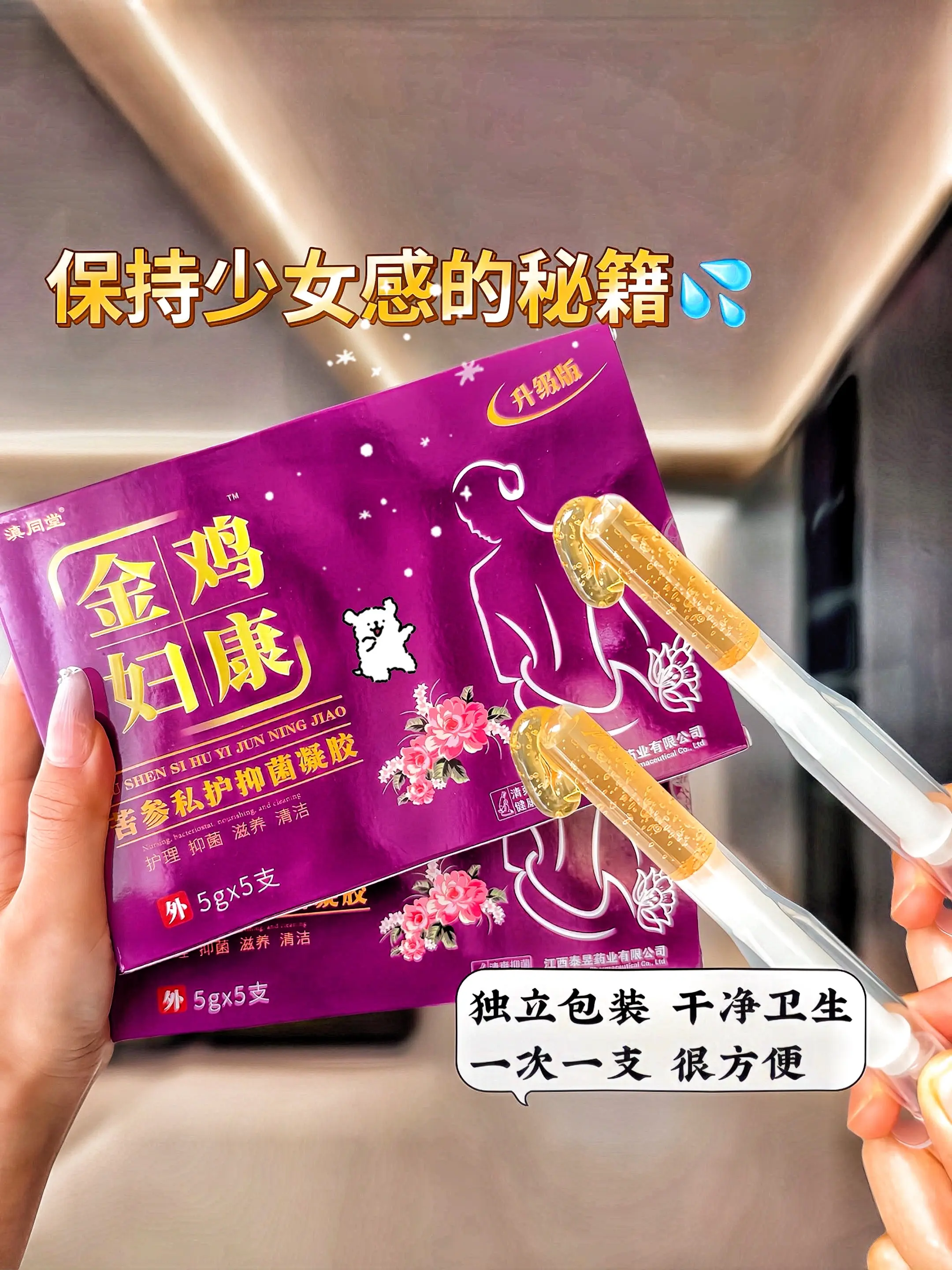 姐妹们，我们的小花园不会说话。但掌握了我们的衰老，所以小花园的养护一定...