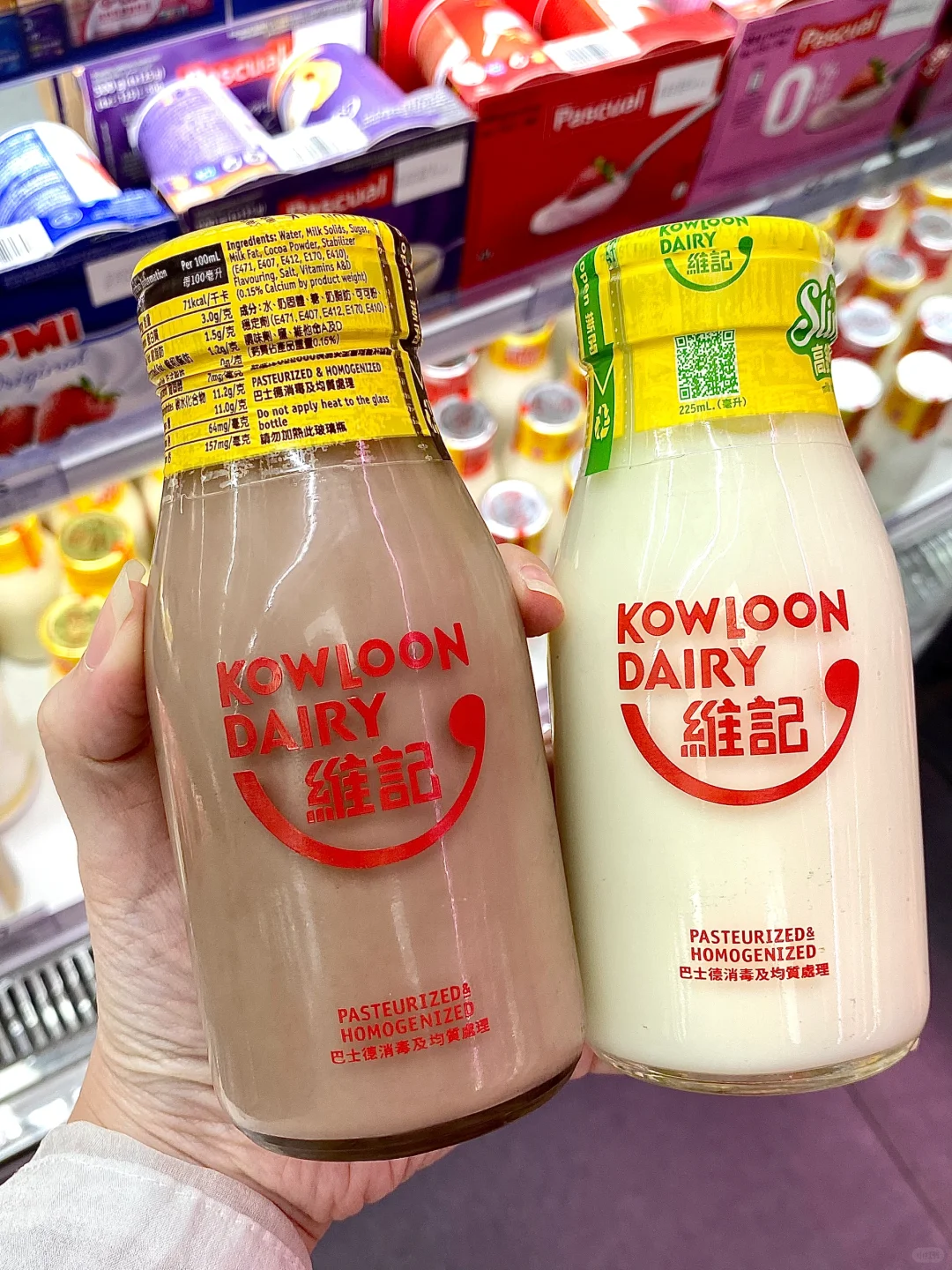 🇭🇰🇲🇴它唯一的缺点：港澳才有！！（一定要喝