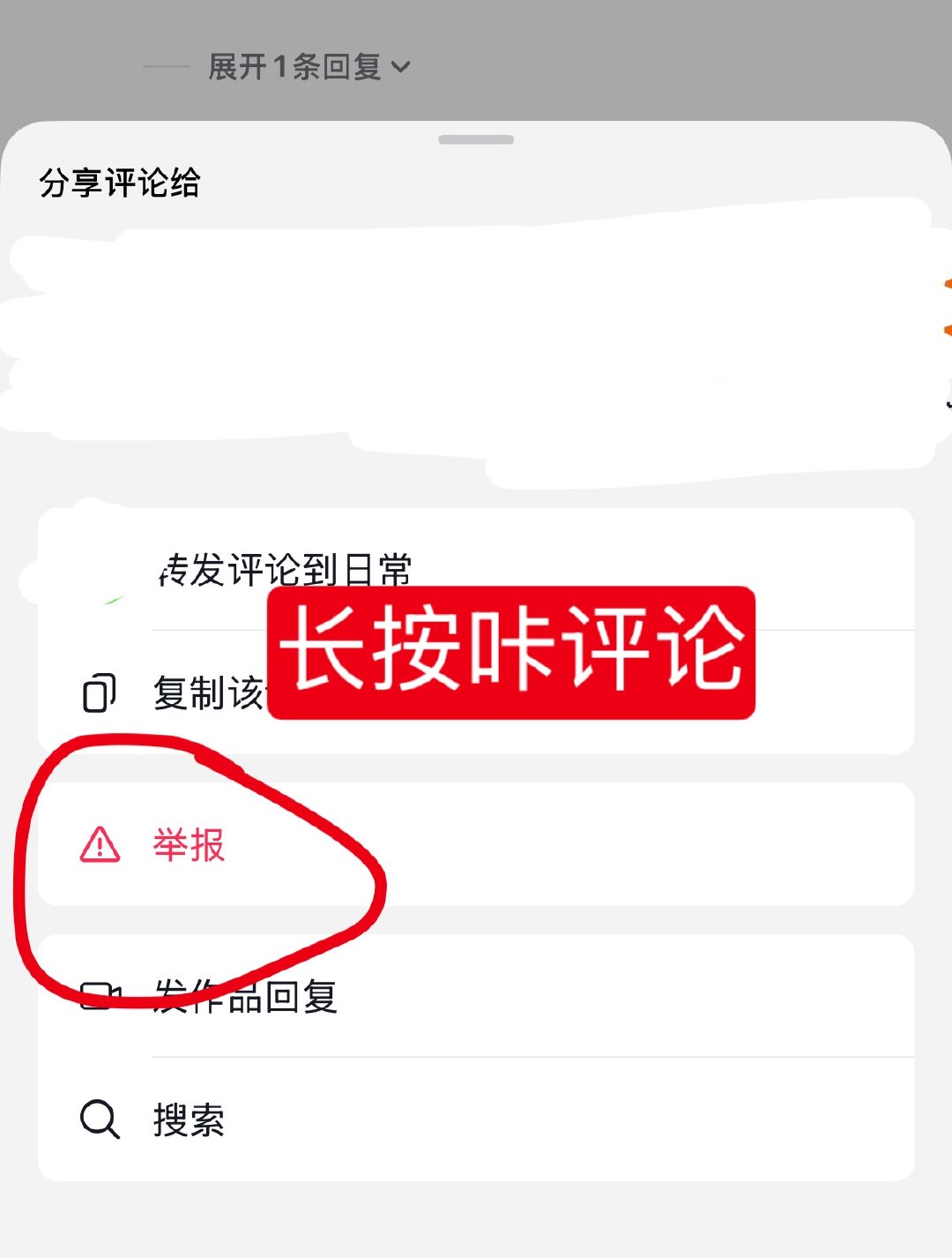 1.2w👍🏻急☕️‼️‼️‼️‼️⚠️主页第一个第二个⚠️做之前开启隐身访问