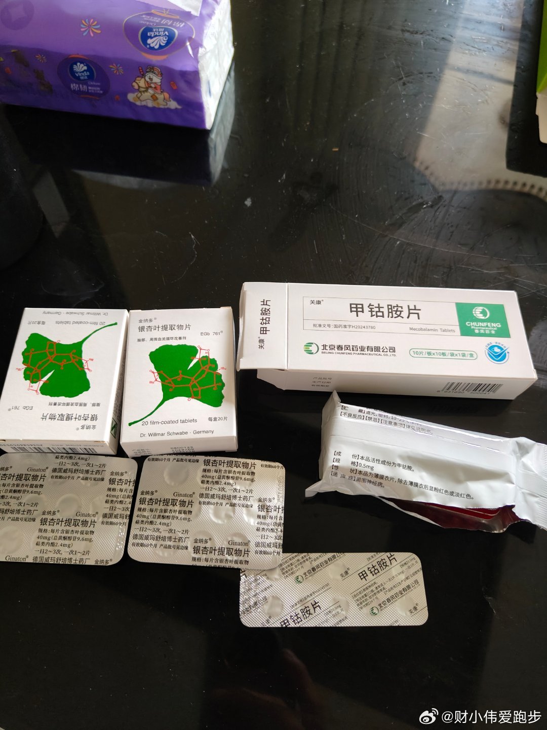 小伟的耳鸣是神经问题耳鸣的问题持续了最少一个月左右，每天睡觉时候特别清晰的耳鸣声