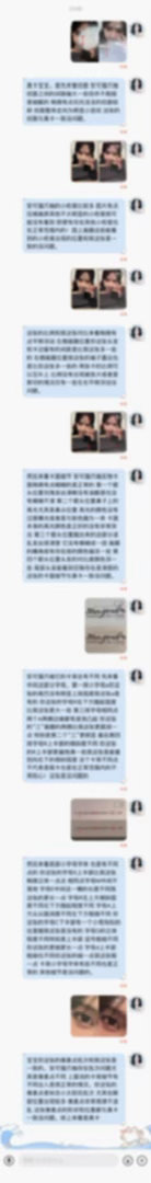 专栏 · 鉴定小卡