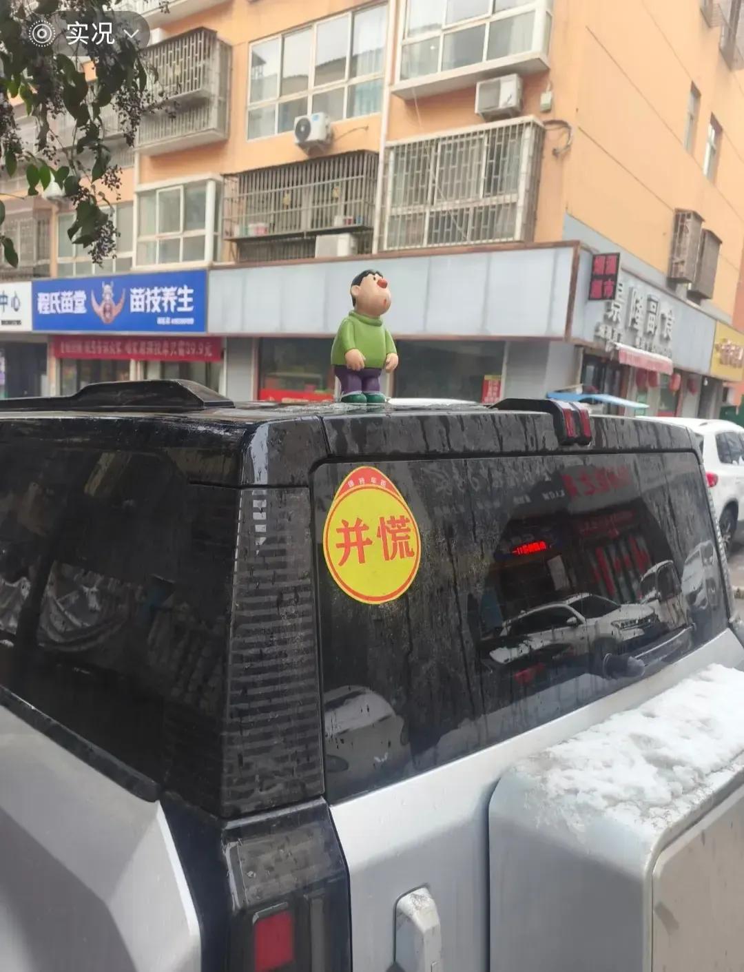 河南话还是太简洁了，一般人不知道啥意思！