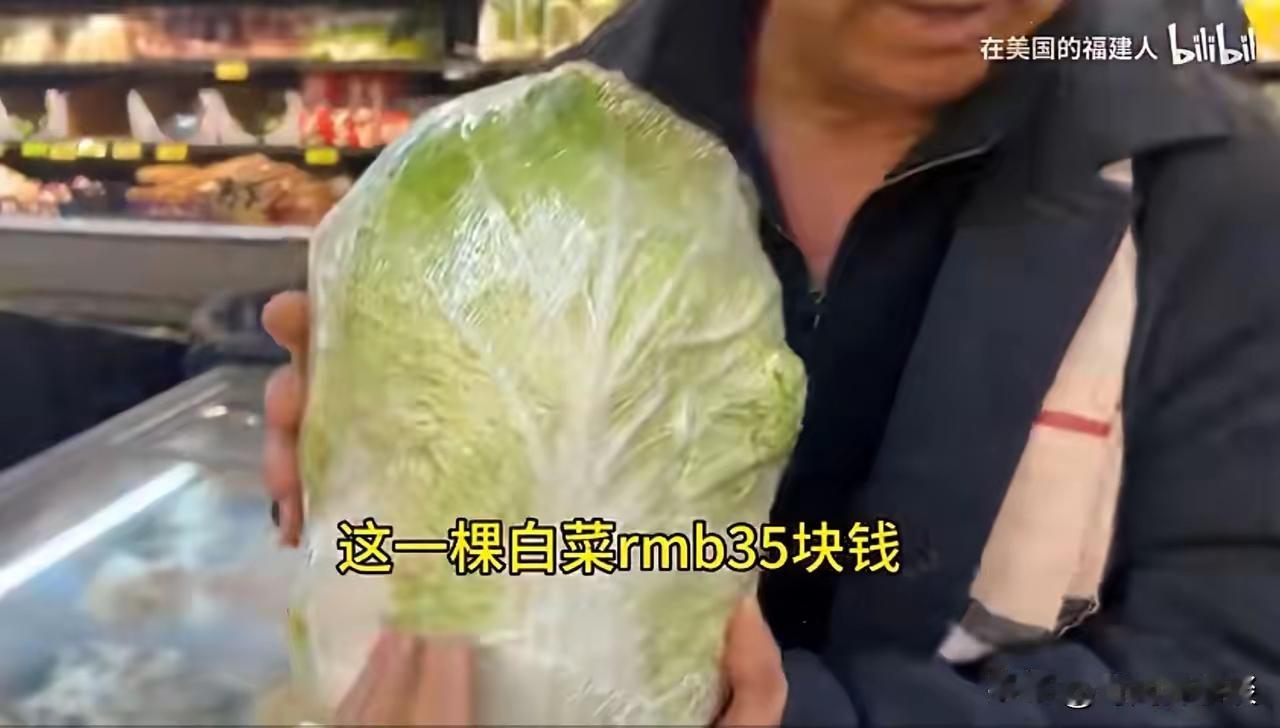 刚刚获悉：牢A的观点被全世界各国媒体纷纷报道。这一记重拳，对美国而言堪称毁灭性打