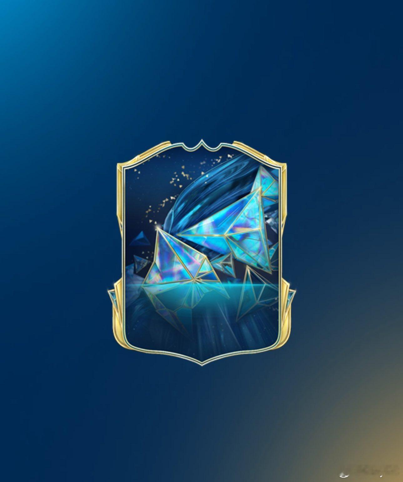 Team of the Season赛季最佳阵容球员卡样确认。FC25 ​​​