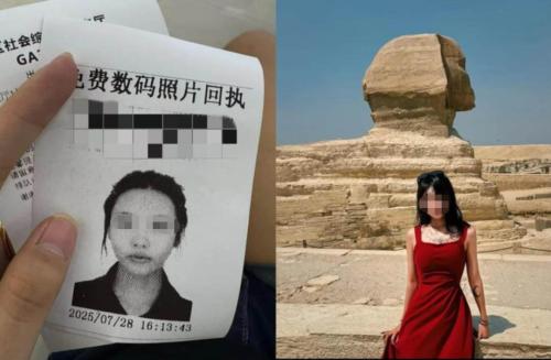 埃及失联女孩惊天反转！主动加入电诈团伙，专挑中国人下手，埃及法院重判15年。
2