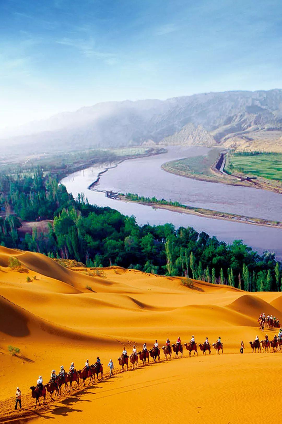 1-3月份宁夏各市财政收入揭榜：银川继续遥居榜首   中卫逼近吴忠   固原跑出