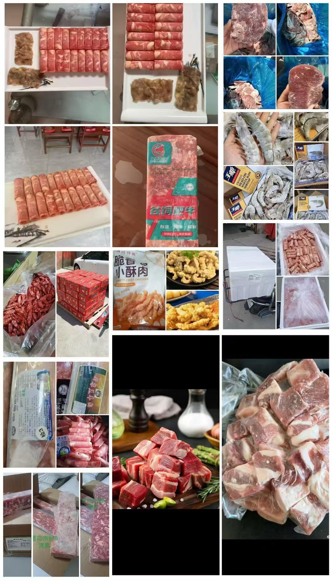 总有一款适合您强烈推荐 放心肉 舌尖上的味道 牛肉