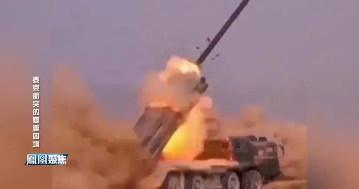 封锁出海口、精准炸园区 泰柬冲突升级 东南亚经济安全陷双重困境