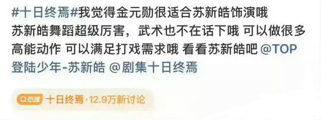 笑死 