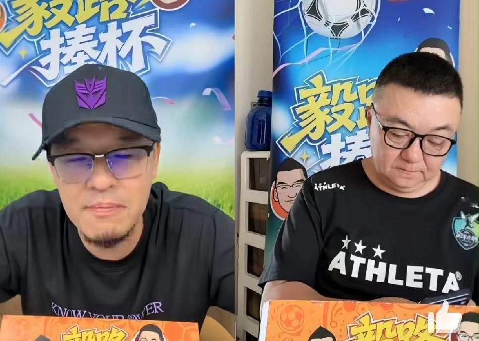 世界杯结束了，董路和杨毅两个人的关系也差不多闹掰结束了！

杨毅说和董路一起做的