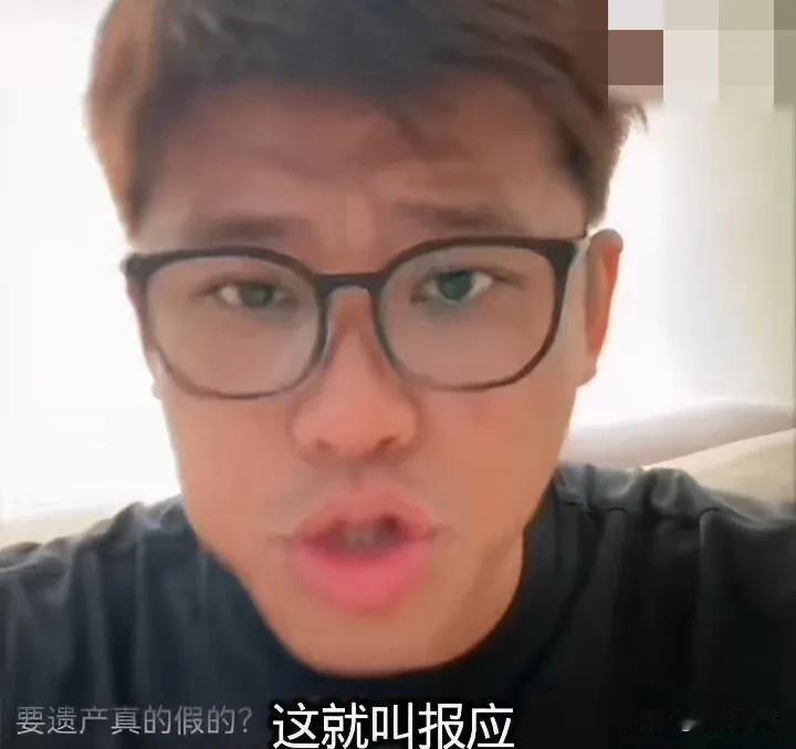大S做人做成这样子，不觉得悲哀吗？
虽然住在豪宅里，但是住的不安宁，
虽然赚了很
