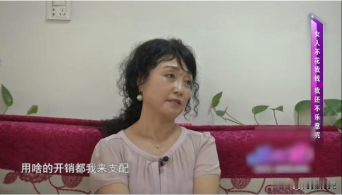 白嫖上瘾！2023年，57岁的大叔相亲54岁的大妈，谈了不到五分钟，大妈提了两个