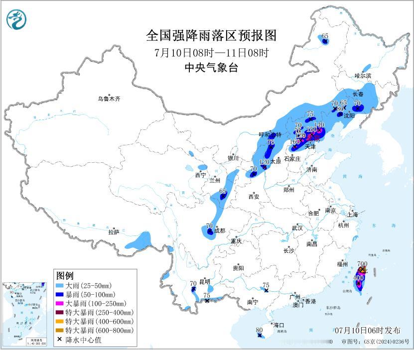 天津的朋友们，这两天出门可千万得长点心！台风“巴威”虽然离咱们挺远，但它送来的“
