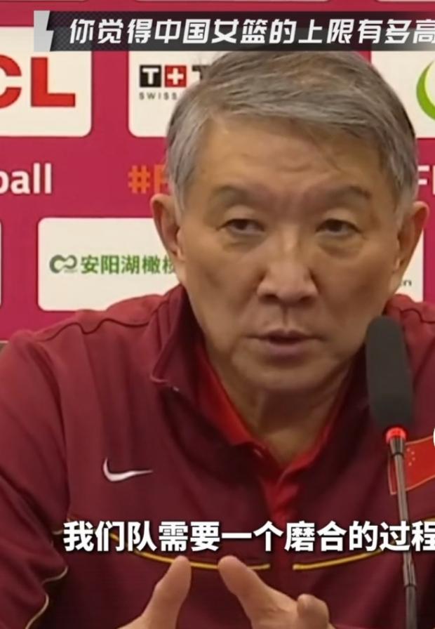 中国女篮主帅说球队还在磨合，这其实挺正常。新的阵容、新的战术，都得时间去适应。就
