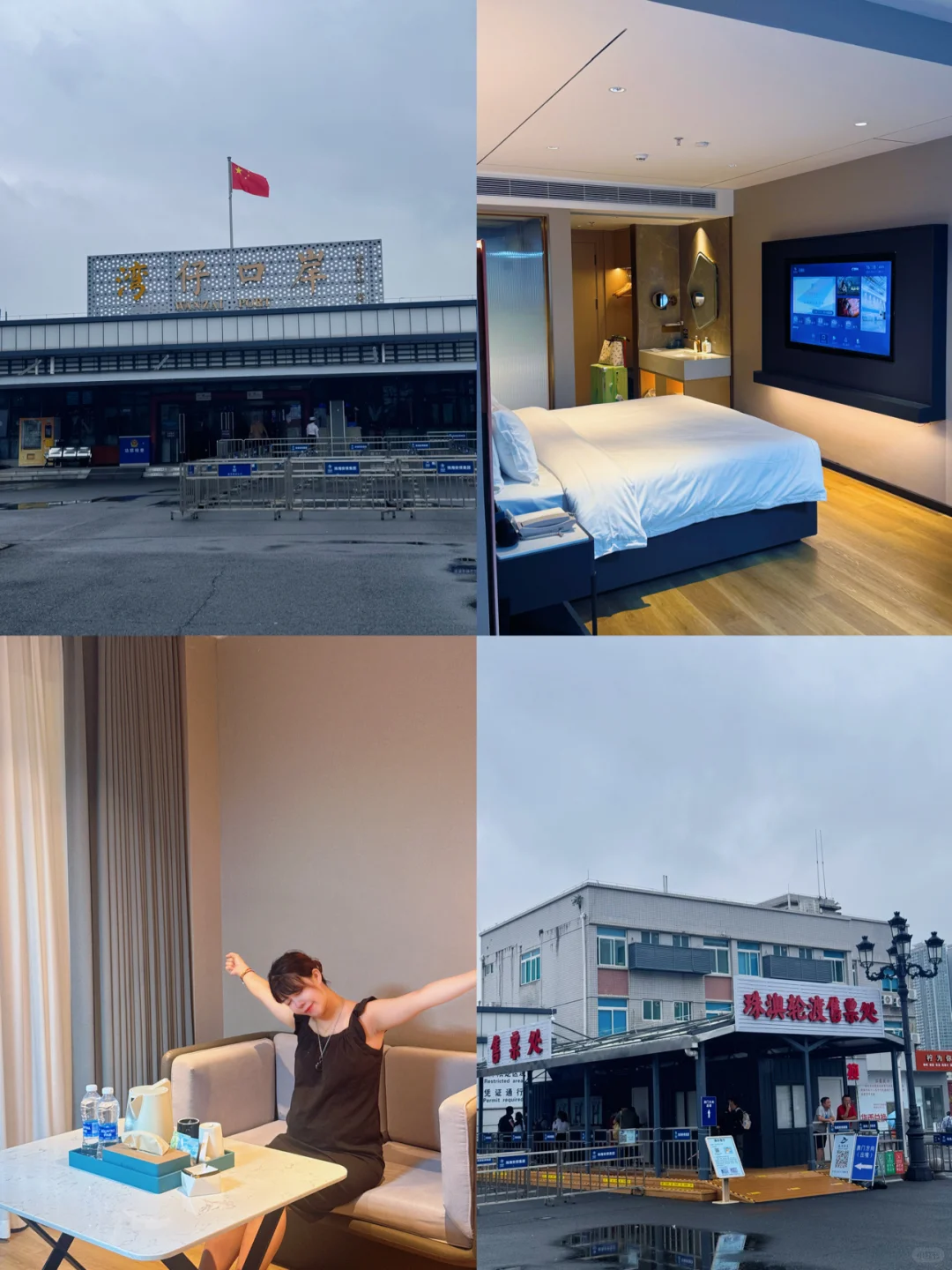 不是🇲🇴酒店住不起‼️而是这家酒店更性价比