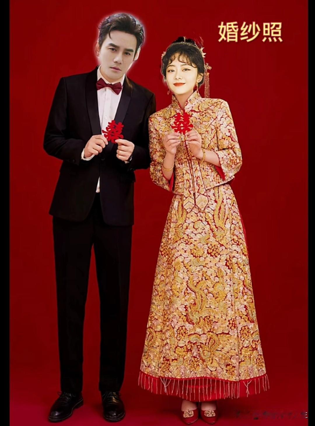 新郎穿西装，新娘穿旗袍，真喜庆！这组二搭完美新郎装中式礼服 明星 🌹🌹🌹?