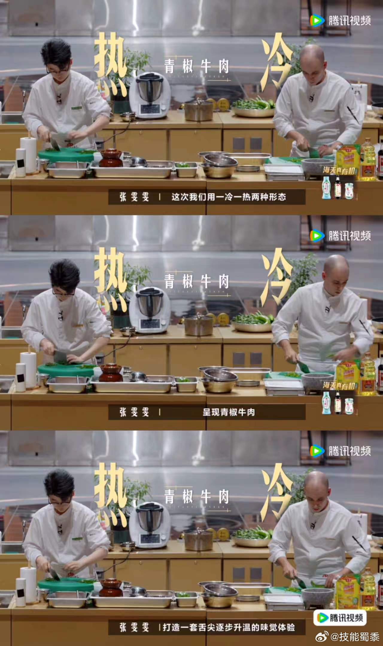 一饭封神2堪称神仙打架一饭封神一饭封神第二季赛场直接神仙打架！各路厨艺高手同台比