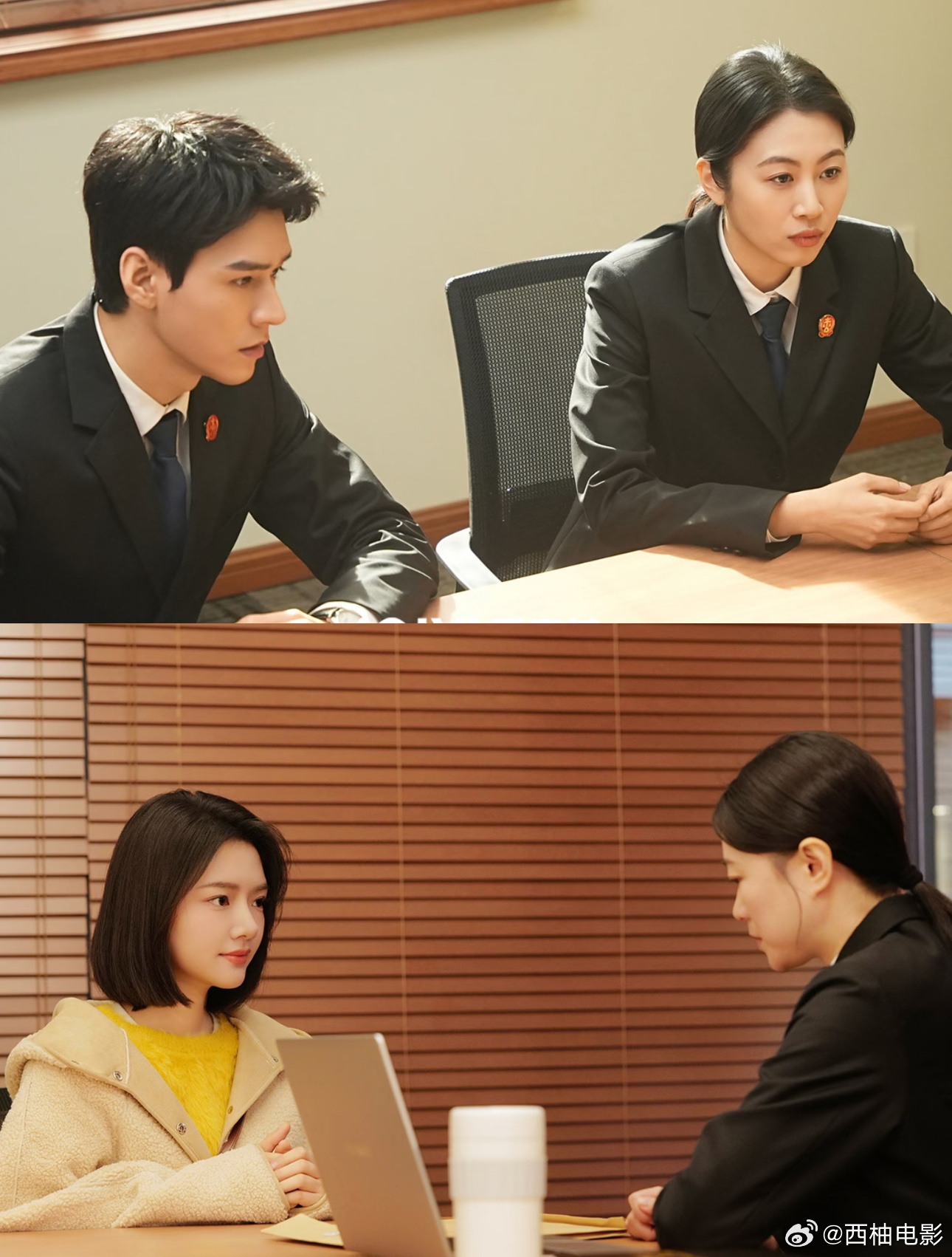 龚俊任敏职场对手戏龚俊任敏对抗路法官律师职场对手戏张力十足，法理博弈间尽显角色魅