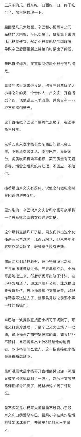 了解了整个过程！