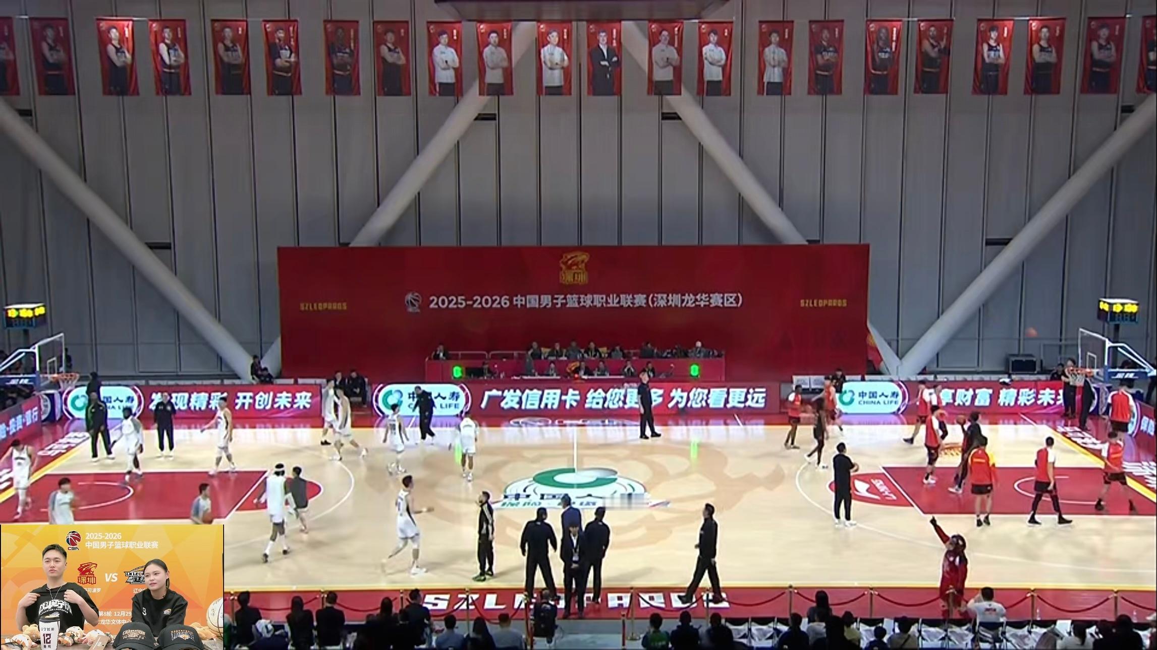 辽宁男篮官方直播间开启比赛直播，哈哈哈哈哈哈，看来收益不太行呀，咱们CBA联赛真