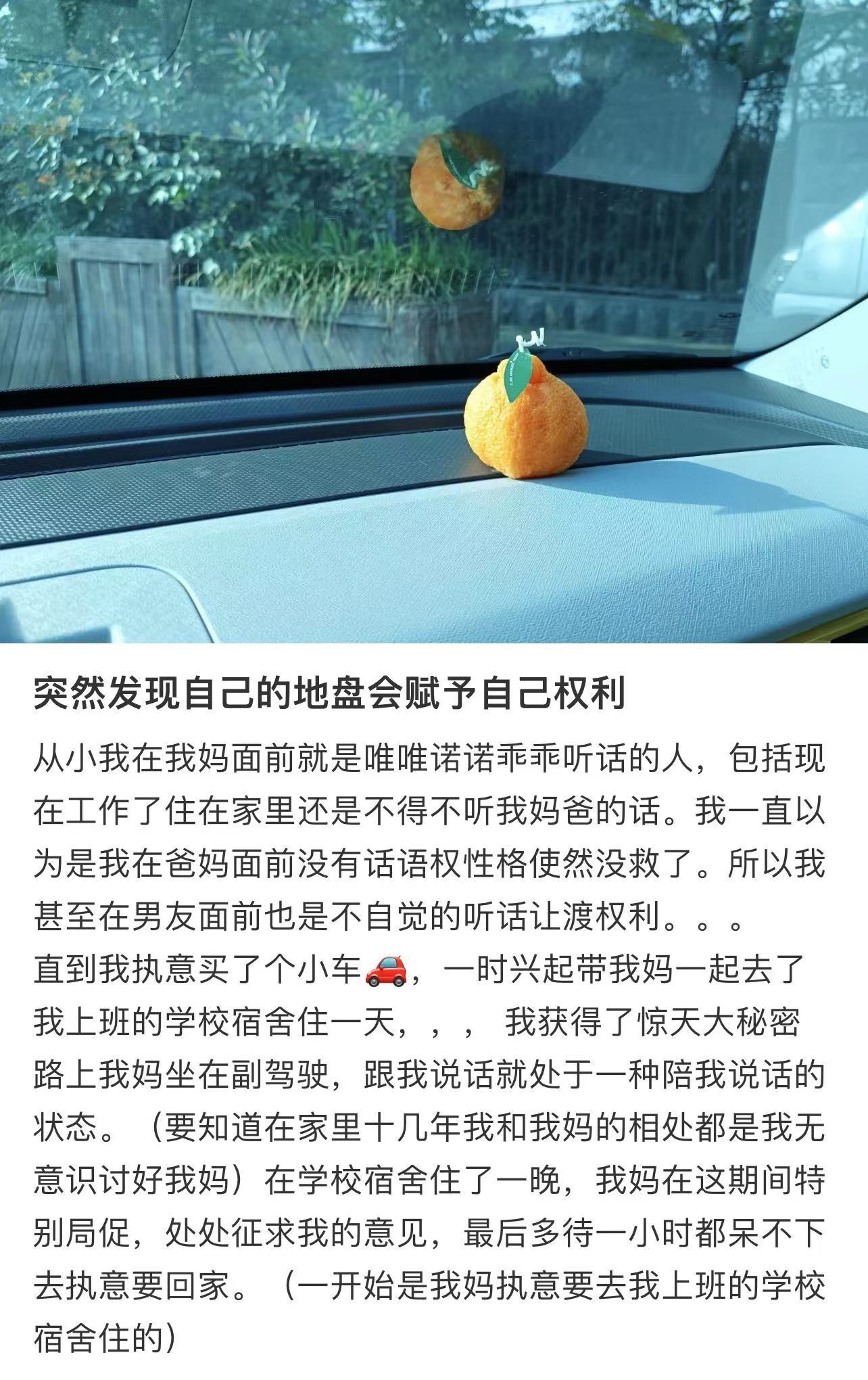看完有一种恍然大明白的感觉…… ​​​