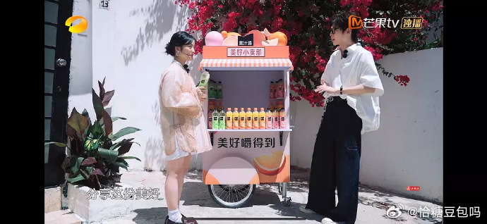 中餐厅伙食超棒！瞧，沈月才去没几天，那满足劲儿就快溢出屏幕啦，真好奇究竟藏着多少